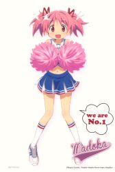 Rule 34 | 10s, 1girl, :d, character name, cheerleader, crop top, crop top overhang, highres, kaname madoka, mahou shoujo madoka magica, mahou shoujo madoka magica (anime), midriff, navel, official art, open mouth, pink eyes, pink hair, pom pom (cheerleading), ribbon, shoes, short twintails, skirt, smile, sneakers, solo, twintails