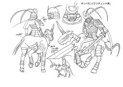 Rule 34 | 1boy, absurdres, armor, character sheet, clenched hands, demon, digimon, digimon (creature), digimon frontier, dual wielding, fangs, full armor, full body, highres, holding, holding sword, holding weapon, horns, huge weapon, japanese clothes, katana, long hair, looking at viewer, monochrome, multiple heads, multiple views, no humans, official art, samurai, scan, serious, sharp teeth, single horn, sword, teeth, translation request, weapon, zanbamon