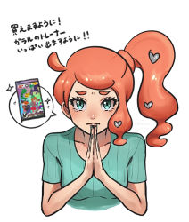 Rule 34 | 1girl, breasts, closed mouth, collarbone, commentary request, creatures (company), echizen (n fns17), eyelashes, game freak, green eyes, green nails, green shirt, hair ornament, hands up, heart, heart hair ornament, long hair, looking at viewer, nail polish, nintendo, orange hair, own hands together, pokemon, pokemon swsh, ribbed shirt, shirt, side ponytail, solo, sonia (pokemon), sparkle, spoken object, tearing up, upper body