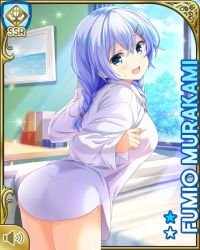 Rule 34 | 1girl, aqua eyes, ass, barefoot, bed, bedroom, braid, card (medium), day, clenched hand, from side, front braid, girlfriend (kari), hair ornament, hair over shoulder, hairclip, indoors, long hair, long sleeves, looking at viewer, murakami fumio, official art, qp:flapper, solo, surprised, tagme, twin braids, upset, window