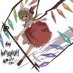 Rule 34 | 1girl, ascot, crystal, dress, female focus, flandre scarlet, frills, haro (artist), hat, holding, looking at viewer, mob cap, puffy short sleeves, puffy sleeves, red dress, red eyes, short hair, short sleeves, side ponytail, simple background, solo, stick, touhou, white background, wings