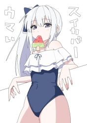 Rule 34 | 1girl, 7ben9i, bad id, bad twitter id, bare arms, bare legs, bare shoulders, black one-piece swimsuit, blue archive, blush, casual one-piece swimsuit, covered navel, cowboy shot, fingernails, frilled one-piece swimsuit, frills, grey hair, hair between eyes, highres, long hair, looking at viewer, miyako (blue archive), miyako (swimsuit) (blue archive), mouth hold, off-shoulder one-piece swimsuit, off shoulder, official alternate costume, official alternate hairstyle, one-piece swimsuit, ponytail, purple eyes, simple background, solo, swimsuit, white background