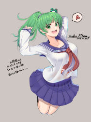 Rule 34 | 1girl, :d, alternate costume, alternate hairstyle, arms up, artist request, black socks, blue sailor collar, blue skirt, blush, breasts, collarbone, commentary request, contemporary, dated, frog hair ornament, green eyes, green hair, grey background, hair ornament, heart, highres, jumping, kneehighs, kochiya sanae, long hair, long sleeves, looking at viewer, medium breasts, miniskirt, mitama mudimudi, neckerchief, open mouth, pleated skirt, ponytail, red neckerchief, sailor collar, school uniform, serafuku, signature, simple background, skirt, sleeves past wrists, smile, socks, solo, spoken heart, thighs, touhou, translation request