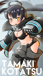 Rule 34 | 1girl, :o, ahoge, baggy pants, bikini, black bikini, black coat, black hair, blush, breasts, character name, cleavage, coat, commentary request, drop shadow, en&#039;en no shouboutai, floating hair, glint, gloves, gotthi, grey pants, hair between eyes, highres, hip vent, long hair, long sleeves, looking at viewer, medium breasts, metal gloves, midriff, navel, open clothes, open coat, open mouth, pants, sidelocks, solo, standing, standing on one leg, swimsuit, tamaki kotatsu, twintails, yellow eyes