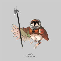 Rule 34 | animal focus, armor, bad id, bad pixiv id, bird, chainmail, coif, english text, eurasian tree sparrow, grey background, halberd, ikeuchi, knight, no humans, original, polearm, simple background, solo, sparrow, weapon