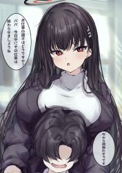 Rule 34 | 1boy, 1girl, black hair, blue archive, blush, breasts, hair ornament, hairpin, halo, karappo (poket12), large breasts, long hair, long sleeves, open mouth, red eyes, ringed eyes, rio (blue archive), speech bubble, sweater, translation request, turtleneck, turtleneck sweater, white sweater