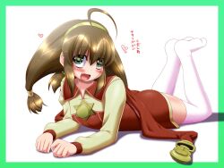 Rule 34 | 1girl, ahoge, ass, brown hair, cape, dress, fang, full body, green eyes, hair ornament, hairband, heart, heart-shaped pupils, highres, lilka eleniak, long hair, looking at viewer, low-tied long hair, miso panda, open mouth, simple background, skirt, smile, socks, solo, symbol-shaped pupils, thighhighs, twintails, white background, white socks, white thighhighs, wild arms, wild arms 2, yellow hairband
