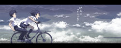 Rule 34 | 1boy, 1girl, bicycle, black hair, cloud, commentary, grass, highres, letterboxed, multiple riders, original, riding, scenery, science fiction, short hair, skirt, space habitat, translation request, tsukuba masahiro
