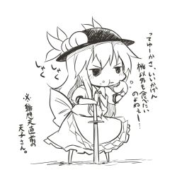 Rule 34 | 1girl, :t, eating, female focus, food, fruit, greyscale, hat, hinanawi tenshi, holding, holding food, holding fruit, monochrome, peach, scarlet weather rhapsody, solo, sword, sword of hisou, touhou, translation request, viva!!, weapon