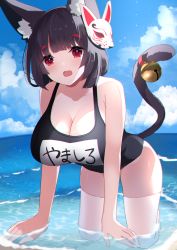 Rule 34 | absurdres, animal ear fluff, animal ears, azur lane, bell, breasts, cat ears, cat mask, cat tail, cleavage, clothing cutout, cloud, fox mask, highres, jingle bell, koinobori, large breasts, mask, mask on head, name tag, ocean, old school swimsuit, one-piece swimsuit, open mouth, outdoors, partially submerged, red eyes, school swimsuit, short hair, sky, swimsuit, tail, tail bell, tail ornament, tail through clothes, thighhighs, white legwear, windsock, yamaha tsui, yamashiro (azur lane), yamashiro (summer offensive?) (azur lane)