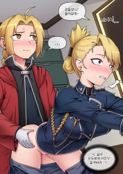 Rule 34 | 1girl, ahoge, ass, bent over, blonde hair, blush, braid, breasts, breath, brown eyes, clenched teeth, closed mouth, clothed sex, clothes pull, earrings, edward elric, embarrassed, folded ponytail, fullmetal alchemist, gloves, highres, indoors, jacket, jewelry, korean text, large breasts, legs, looking away, mackgee, military, military uniform, no panties, sound effects, pants, pants pull, ponytail, red jacket, riza hawkeye, sex, single braid, speech bubble, standing, sweat, teeth, thighs, translation request, uniform, vaginal, white gloves, yellow eyes
