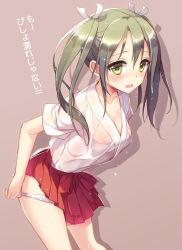 Rule 34 | 10s, 1girl, an2a, blush, breasts, cleavage, green eyes, green hair, hair ribbon, japanese clothes, kantai collection, long hair, looking at viewer, matching hair/eyes, nipple slip, nipples, panties, panty pull, personification, ribbon, see-through, short sleeves, simple background, skirt, solo, text focus, translated, twintails, underwear, wet, white panties, zuikaku (kancolle)