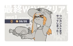 Rule 34 | 1girl, :&gt;, arm up, baseball cap, blonde hair, blush, border, braid, closed mouth, commentary request, cropped torso, emphasis lines, film grain, gameplay mechanics, gloves, golden egg, grey background, hand on own head, hat, holding, holding weapon, inkling, inkling girl, inkling player character, long hair, nintendo, okaranko, overalls, partially colored, pointy ears, print headwear, rubber gloves, salmon run (splatoon), shirt, single braid, solo, splatoon (series), splatoon 3, splattershot (splatoon), sweat, tentacle hair, translation request, weapon, white border, yellow eyes