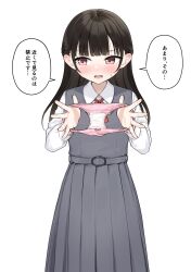 Rule 34 | 1girl, absurdres, black hair, blush, bow, bow panties, check commentary, check translation, collared shirt, commentary request, dress, dress shirt, grey dress, highres, holding, holding clothes, holding panties, holding underwear, long hair, long sleeves, looking away, looking to the side, neck ribbon, open mouth, original, panties, unworn panties, pinafore dress, pink panties, pleated dress, presenting removed panties, red eyes, red ribbon, ribbon, school uniform, shirt, simple background, sleeveless, sleeveless dress, solo, stained panties, sweat, takenoko no you, translation request, underwear, white background, white shirt