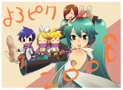 Rule 34 | 2boys, 3girls, brother and sister, chan co, chibi, detached sleeves, everyone, green hair, hatsune miku, kagamine len, kagamine rin, kaito (vocaloid), long hair, meiko (vocaloid), multiple boys, multiple girls, siblings, twins, twintails, vocaloid