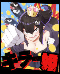 Rule 34 | 1girl, bare shoulders, black dress, black eyes, black hair, blush, breasts, bullet bill, character name, cleavage, clenched hands, collarbone, commentary request, dress, earrings, elbow gloves, gloves, hair between eyes, hair ornament, highres, humanization, jewelry, large breasts, mario (series), new super mario bros. u deluxe, nintendo, pointy ears, ponytail, ranyu, sharp teeth, skull hair ornament, smile, strapless, strapless dress, super crown, teeth, v-shaped eyebrows