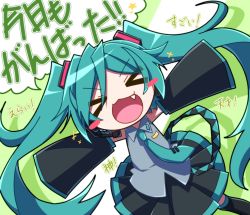 Rule 34 | &gt; &lt;, 1girl, absurdres, aosaki yato, aqua eyes, aqua hair, aqua necktie, bare shoulders, black skirt, black sleeves, black thighhighs, blush stickers, chibi, closed eyes, commentary, cowboy shot, detached sleeves, fang, grey shirt, hair ornament, hatsune miku, headphones, headset, highres, long hair, necktie, open mouth, outstretched arms, pleated skirt, shirt, shoulder tattoo, skirt, sleeveless, sleeveless shirt, sleeves past fingers, sleeves past wrists, smile, solo, sparkle, speech bubble, tattoo, thighhighs, translated, twintails, v-shaped eyebrows, very long hair, vocaloid