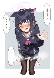 Rule 34 | 1girl, animal ears, black choker, black hair, black jacket, blue archive, blush, brown pantyhose, cat ears, cat girl, choker, commentary request, extra ears, grey background, halo, highres, jacket, kazusa (blue archive), looking at viewer, mm (mm chair), multicolored hair, open mouth, pantyhose, pink eyes, pink hair, pink halo, pleated skirt, short hair, simple background, skirt, solo, speech bubble, standing, translation request, two-tone hair, white skirt