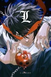 Rule 34 | 1boy, apple, black eyes, black hair, blue pants, chain, character name, copyright name, death note, food, fruit, highres, holding, holding food, holding fruit, idylliclum, l (death note), looking at viewer, male focus, messy hair, pants, shirt, solo, white shirt