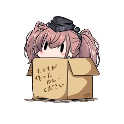 Rule 34 | 1girl, atlanta (kancolle), blush, box, brown hair, cardboard box, clothes writing, commentary request, earrings, garrison cap, hat, hatsuzuki 527, in box, in container, jewelry, kantai collection, simple background, solid oval eyes, star (symbol), star earrings, translation request, twintails, twitter username, white background
