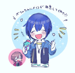 Rule 34 | 1boy, 1girl, :d, blue hair, blue nails, blush, brown hair, closed eyes, commentary request, dark blue hair, earrings, facing viewer, food, holding, holding food, holding ice cream, holding spoon, ice cream, jacket, jewelry, kaito (vocaloid), lapels, long sleeves, meiko (vocaloid), necklace, notched lapels, open clothes, open jacket, open mouth, poppu usagi, project sekai, short hair, smile, spoon, star (symbol), sunglasses, upper body, vivid bad squad (project sekai), vivid bad squad kaito, vivid bad squad meiko, vocaloid