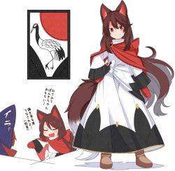 Rule 34 | 2girls, :d, adapted costume, animal ears, bow, brown hair, capelet, commentary request, dress, fang, fang out, hair bow, hanafuda, hand on own hip, imaizumi kagerou, long dress, long hair, long sleeves, mittens, multiple girls, open mouth, red eyes, red hair, sash, sekibanki, short hair, smile, tail, tamahana, touhou, translation request, wide sleeves, wolf ears, wolf tail