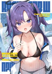 Rule 34 | !?, 1girl, :o, absurdres, bare shoulders, bikini, black bikini, blue archive, blush, breasts, cleavage, collarbone, commentary request, cover, formal, hair between eyes, hair ribbon, halo, highres, indoors, jacket, large breasts, long hair, long sleeves, looking at viewer, magazine cover, masco, mechanical halo, multiple girls, navel, off shoulder, open clothes, open jacket, open mouth, paid reward available, partial commentary, purple eyes, purple hair, ribbon, side-tie bikini bottom, solo, stomach, suit, sweat, swimsuit, swimsuit under clothes, translated, twintails, yuuka (blue archive)