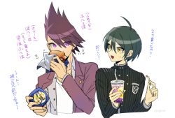 Rule 34 | 2boys, :d, ahoge, brown eyes, burger, collarbone, commentary request, cup, danganronpa (series), danganronpa v3: killing harmony, disposable cup, eating, food, french fries, green hair, grey shirt, hair between eyes, hand up, hands up, holding, holding cup, jacket, male focus, momota kaito, multiple boys, nagi to (kennkenn), open mouth, pink eyes, pink hair, purple eyes, purple jacket, saihara shuichi, shirt, smile, spiked hair, striped clothes, striped jacket, translation request, white shirt