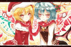Rule 34 | ..., 2girls, alternate costume, antlers, bat wings, bell, blonde hair, blue hair, blush stickers, capelet, embarrassed, english text, engrish text, eyelashes, faux traditional media, flandre scarlet, fur trim, hat, heads together, heart, highres, holly, horns, kyuumoto kuku, leaning forward, letterboxed, light smile, long sleeves, looking at viewer, merry christmas, multicolored background, multiple girls, musical note, parted lips, quaver, ranguage, red eyes, reindeer antlers, remilia scarlet, ribbon, santa costume, santa hat, scarf, shared clothes, shared scarf, short hair, siblings, side ponytail, sisters, slit pupils, spoken musical note, sweatdrop, touhou, wings