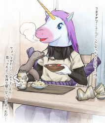 Rule 34 | 1boy, belt, black eyes, black hair, blue eyes, bowl, breath, can, chair, cluseller, colored sclera, colored skin, drink, drink can, feeding, food, hand up, holding, horn, horse mask, indoors, japanese text, layered sleeves, long hair, long sleeves, male focus, mask, mouth hold, naruto, naruto (series), open mouth, orochimaru (naruto), pink hair, plate, rope, shirt, short over long sleeves, short sleeves, sitting, slit pupils, snake, soda can, solo, soup, spoon, table, translation request, what, white skin, yellow sclera, yellow shirt