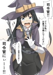 Rule 34 | 1girl, asashio (kancolle), black cape, black hair, black hat, blue eyes, bow, cape, commentary request, dress, gloves, gradient background, hat, highres, kantai collection, long hair, long sleeves, negahami, official alternate costume, open mouth, orange bow, pinafore dress, searchlight, shirt, sleeveless, sleeveless dress, solo, surprised, translation request, wand, white background, white gloves, white shirt, witch hat