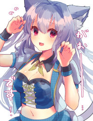 Rule 34 | 1girl, :d, animal ear fluff, animal ears, arm up, black collar, blue jacket, blue skirt, blush, breasts, cat ears, claw pose, cleavage, collar, commentary request, crop top, detached collar, ebihara beniko, fang, fingernails, flying sweatdrops, hair between eyes, hand up, highres, jacket, long hair, medium breasts, midriff, navel, neckerchief, open clothes, open jacket, open mouth, original, puffy short sleeves, puffy sleeves, red eyes, short sleeves, silver hair, simple background, skirt, smile, solo, translation request, very long hair, white background, wing collar, yellow neckerchief
