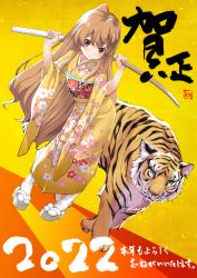Rule 34 | 1girl, 2022, aisaka taiga, bokken, brown eyes, brown hair, chinese zodiac, closed mouth, commentary request, floral print, frown, full body, gradient background, hands up, highres, japanese clothes, kimono, long hair, looking at viewer, obi, orange background, rin2008, sash, signature, solo, standing, sword, tiger, toradora!, translated, v-shaped eyebrows, very long hair, weapon, wooden sword, year of the tiger, yellow background, yellow kimono