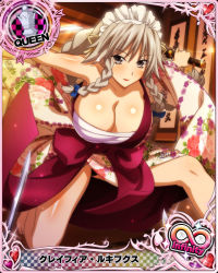Rule 34 | 1girl, bow, breasts, card (medium), chess piece, cleavage, dual wielding, female focus, grayfia lucifuge, grey eyes, grey hair, hair bow, high school dxd, holding, holding sword, holding weapon, japanese clothes, katana, kimono, large breasts, lipstick, long hair, maid headdress, makeup, matching hair/eyes, official art, queen (chess), red lips, sarashi, skindentation, sword, tagme, weapon