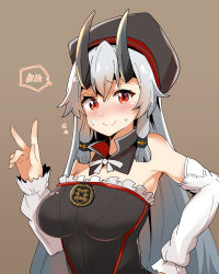Rule 34 | 1girl, arito arayuru, bare shoulders, beret, blush, breasts, cosplay, detached sleeves, fate (series), hat, helena blavatsky (fate), helena blavatsky (fate) (cosplay), horns, large breasts, long hair, red eyes, solo, spoken blush, tomoe gozen (fate), white hair