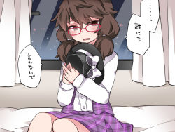 Rule 34 | 1girl, bed, commentary request, curtains, hammer (sunset beach), hat, unworn hat, unworn headwear, long hair, looking at viewer, low twintails, on bed, plaid, plaid skirt, plaid vest, red-framed eyewear, school uniform, sitting, skirt, skirt set, solo, touhou, twintails, usami sumireko, vest, window