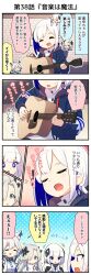 Rule 34 | 4girls, 4koma, :3, acoustic guitar, animal ear fluff, animal ears, aqua eyes, armor, artist request, black jacket, black undershirt, blue eyes, blue hair, blunt bangs, braid, brick wall, bright pupils, buttons, cevio, chibi, chibi inset, closed eyes, coat, coko (cevio), colored inner hair, comic, commentary request, criss-cross halter, crying, diamond earrings, diamond hair ornament, dress, earrings, emphasis lines, empty eyes, extra ears, flipped hair, fox ears, grey hair, guitar, hair ornament, hair over one eye, hair over shoulder, halftone, halftone background, halter shirt, halterneck, high collar, highres, holding, holding instrument, hood, hood down, hooded jacket, indoors, instrument, jacket, jewelry, kafu (cevio), kamitsubaki studio, light blush, long sleeves, low twintails, medium hair, multicolored eyes, multicolored hair, multiple girls, music, musical note, nervous, o-ring, official art, open clothes, open jacket, open mouth, pauldrons, pink eyes, playing instrument, puffy long sleeves, puffy sleeves, purple hair, rime (cevio), sekai (cevio), shirt, short hair, shoulder armor, side braid, sidelocks, singing, single earring, smile, streaked hair, streaming tears, surprised, sweatdrop, tears, translation request, trembling, twintails, white coat, white dress, white hair, white jacket, white pupils, white shirt