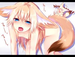 Rule 34 | &gt;:o, 1girl, :o, all fours, animal, animal ears, blonde hair, blue eyes, blush, ears down, fangs, flat chest, fox, fox ears, fox tail, letterboxed, long hair, nude, open mouth, original, sukemyon, tail, v-shaped eyebrows
