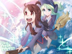 2girls, alternate hairstyle, berrykanry, blonde hair, blue eyes, broom, broom riding, brown hair, cloud, cloudy sky, couple, diana cavendish, happy, highres, kagari atsuko, little witch academia, looking at another, luna nova school uniform, multicolored hair, multiple girls, open mouth, ponytail, red eyes, school uniform, sky, smile, star (sky), star (symbol), thighs, two-tone hair, uniform, yuri
