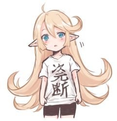 Rule 34 | 10s, 1girl, :o, bad id, bad twitter id, bike shorts, blonde hair, blue eyes, blush, charlotta (granblue fantasy), clothes pull, clothes writing, contemporary, granblue fantasy, harvin, long hair, open mouth, pointy ears, sherad, shirt, shirt pull, short sleeves, simple background, solo, t-shirt, very long hair, white background, white shirt