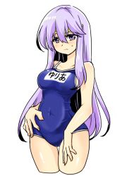 Rule 34 | 1girl, alternate costume, bare shoulders, blue one-piece swimsuit, blush, breasts, circlet, fire emblem, fire emblem: genealogy of the holy war, julia (fire emblem), long hair, medium breasts, nintendo, one-piece swimsuit, purple eyes, purple hair, school swimsuit, simple background, solo, swimsuit, thighs, yukia (firstaid0)