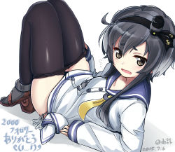 Rule 34 | 10s, 1girl, adjusting clothes, adjusting legwear, bad id, bad pixiv id, black hair, black pantyhose, brown eyes, unworn clothes, dress, hairband, highres, kantai collection, legs, lying, multicolored hair, open mouth, pantyhose, sailor dress, seamed legwear, shirt, short hair, short hair with long locks, side-seamed legwear, simple background, skindentation, solo, thighs, tied shirt, tokitsukaze (kancolle), undressing, yufuissei0702