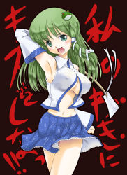 Rule 34 | 1girl, :d, armpits, blue eyes, blush, breasts, cleavage, detached sleeves, covered erect nipples, female focus, frog, green eyes, green hair, hair ornament, highres, kochiya sanae, large breasts, matching hair/eyes, navel, nekohane ryou, no bra, no shirt, open mouth, smile, snake, solo, text focus, touhou, translated