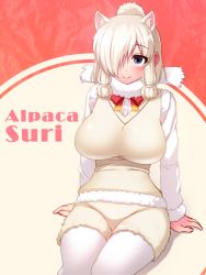 Rule 34 | 1girl, alpaca ears, alpaca suri (kemono friends), animal ears, arm support, bad id, bad pixiv id, beige vest, blonde hair, breasts, character name, closed mouth, extra ears, fur-trimmed sleeves, fur scarf, fur trim, grey eyes, hair bun, hair over one eye, highres, horizontal pupils, impossible clothes, kemono friends, large breasts, pantyhose under shorts, long sleeves, looking at viewer, medium hair, neck ribbon, pantyhose, parted bangs, ribbon, scarf, shirt, shorts, sidelocks, single hair bun, sitting, smile, solo, sweater vest, totokichi, white pantyhose, white shirt