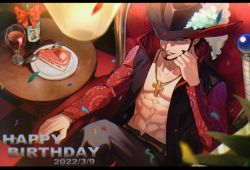 Rule 34 | 1boy, cake, cake slice, coat, cross, cross necklace, cup, dracule mihawk, drinking glass, facial hair, food, from above, happy birthday, hat, highres, jewelry, crossed legs, male focus, necklace, one piece, open clothes, open coat, qin (7833198), ribbon, sitting, solo, wine glass, yellow eyes