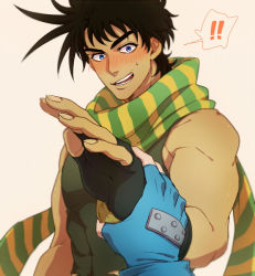 Rule 34 | !, 1boy, bad id, bad pixiv id, blue eyes, blurry, blush, brown hair, depth of field, fingerless gloves, gloves, holding another&#039;s wrist, jojo no kimyou na bouken, joseph joestar, joseph joestar (young), looking at viewer, male focus, pov, scarf, smskt 25, solo focus, spiked hair, spoken exclamation mark, striped clothes, striped scarf