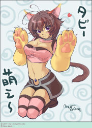 Rule 34 | .hack//, .hack//roots, 00s, 1girl, :3, ahoge, animal ears, animal hands, bandai, boots, breasts, brown hair, cat ears, cat tail, choker, cleavage, cyber connect 2, gloves, hack, hack roots, large breasts, midriff, miniskirt, purple eyes, short hair, skirt, solo, tabby, tabby (.hack//), tail, thighhighs, thighs, translated, zettai ryouiki