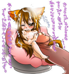 Rule 34 | 1girl, 695 (mukuko), animal ears, bad id, bad pixiv id, barefoot, blush, brown eyes, brown hair, bukkake, cat ears, cat tail, censored, cum, cum on body, cum on hair, facial, grinding, huge penis, koonago, long hair, mini person, minigirl, mosaic censoring, nude, penis, penis hug, pillow, rubbing, solo, solo focus, tail, tail wrap, tears, translation request, whiskers, wince