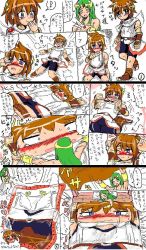 Rule 34 | 1boy, 1girl, bed, blush, body modification, downscaled, flattened, green hair, kid icarus, md5 mismatch, palutena, pit (kid icarus), resized, transformation, translation request