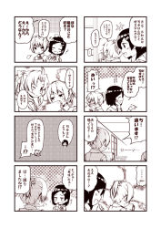 Rule 34 | !?, +++, ..., 10s, 3girls, 4koma, :d, ;), ^ ^, ahoge, blush, book, closed eyes, closed mouth, comic, closed eyes, flying sweatdrops, gloves, greyscale, hair ornament, hairclip, hallway, hand on own cheek, hand on own face, head bump, holding, holding book, kagerou (kancolle), kantai collection, kouji (campus life), kuroshio (kancolle), monochrome, multiple girls, musical note, nose blush, one eye closed, open mouth, ponytail, quaver, sepia, shiranui (kancolle), short hair, short sleeves, smile, speech bubble, spoken blush, spoken ellipsis, spoken musical note, ^^^, sweat, translated, trembling, tsundere, twintails, vest, window, | |